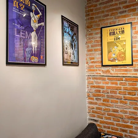 Bonerowska 5 By Homeprime *